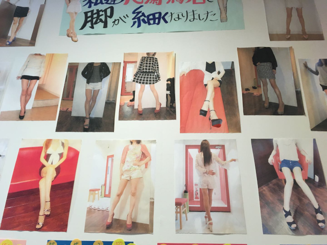 脚痩せ専門リフィートの3 240円体験コースレポ 画像付 勧誘はある